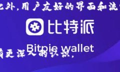 数字加密钱包是什么意思