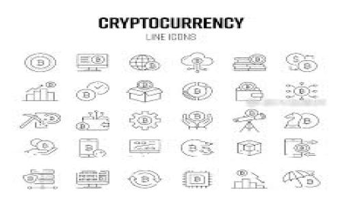 如何开通比特币钱包权限：全面指南与常见问题解答