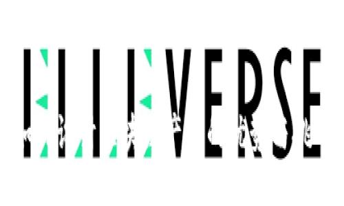 如何设计区块链产品的优势与挑战