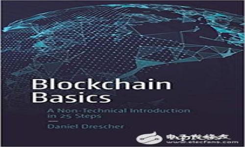 Bitcoin Wallet Development History: A Comprehensive Overview

---

Introduction to Bitcoin Wallets
Bitcoin, created in 2009 by an anonymous entity known as Satoshi Nakamoto, revolutionized how we perceive currency and the concept of financial transactions. The heart of this innovation resides in the blockchain technology and its various applications, among which Bitcoin wallets play a crucial role. A Bitcoin wallet can be defined as a software program that allows users to store and manage their Bitcoin assets. These wallets store the public and private keys that are essential for transactions on the Bitcoin network. As the cryptocurrency market has grown exponentially, so too have the technologies and methodologies behind Bitcoin wallets.

Early Days of Bitcoin Wallets
The journey of Bitcoin wallets began almost concurrently with the inception of Bitcoin itself. The first wallet, known as the Bitcoin-Qt wallet, was released by Nakamoto as part of the initial Bitcoin software package. This wallet was relatively simple and entirely local, meaning it stored Bitcoin directly on the user's device. Satoshi's own wallet from this period is legendary for containing the very first block reward — 50 BTC.
At this time, wallet technology was rudimentary. Users had to manually backup their wallets and could easily lose their funds if they failed to do so. Furthermore, these early wallets were not particularly user-friendly, presenting a barrier to entry for most average users.

The Emergence of Web Wallets
As interest in Bitcoin grew, it became clear that a more accessible wallet solution was needed. This led to the emergence of web wallets around 2011. Web wallets allowed users to access their Bitcoin through a browser interface, meaning they would not have to own the software or operate it on their devices. Services like Blockchain.info and Coinbase emerged, permitting users to keep their Bitcoin on online servers while making it accessible from anywhere with internet access.
However, web wallets came with their own set of challenges, chiefly concerning security. Users had to trust third-party services to safeguard their funds, which led to instances of hacking and thefts within these centralized systems, tarnishing some web wallet providers' reputations.

Mobile Wallets: Bringing Bitcoin to Smartphones
In 2012, the introduction of mobile wallets such as Mycelium and Bread Wallet drew the attention of a more significant demographic - smartphone users. Mobile wallets provided a convenient solution for everyday transactions, permitting users to pay for goods and services using their mobile devices easily.
These applications often integrated features from both desktop and web wallets but offered enhanced mobility. They included QR code scanning for quick payments and some, like Mycelium, allowed for the use of hardware wallets for added security. However, with this convenience came additional risks such as loss of device, theft, or malware, prompting wallet developers to enhance security measures.

Advancements in Security Features
As the Bitcoin community became more vigilant about security, wallet developers began implementing improved methods to safeguard users’ funds. Two-factor authentication (2FA) and multi-signature features became commonplace in various wallets. These advancements ensured that even if a user’s private key was compromised, additional verification methods would be needed to access the wallet.
The concept of hardware wallets also rose to prominence during this period. Hardware wallets like Trezor and Ledger provided a secure, offline method to store Bitcoin and private keys. These devices designed for security kept the private keys on the hardware itself, making it far less susceptible to hacking attempts than the Internet-connected wallets.

The Current State of Bitcoin Wallets
Today, Bitcoin wallets come in numerous forms, including web wallets, mobile wallets, desktop wallets, and hardware wallets. Each type presents unique advantages and downsides, making it essential for users to choose one that aligns with their needs and risk tolerance. For example, while mobile wallets provide convenience, hardware wallets offer the highest security for long-term storage.
The integration of advanced security patterns and user-friendly interfaces has made Bitcoin wallets more accessible and safer than ever. In addition, wallets now often provide integrated exchange features allowing users to swap Bitcoin for various altcoins seamlessly.

Future Trends and Innovations in Bitcoin Wallets
As the landscape of cryptocurrencies continues to evolve, we can anticipate further innovations in wallet technology. Developments in non-custodial wallets and decentralized finance (DeFi) indicate that users may become even more empowered in controlling their finance. Additionally, features like smart contract integration, simplified user interfaces, and cross-chain compatibility are likely to emerge.
Furthermore, as regulations mature, the need for compliant wallets will rise, where wallets will need to incorporate KYC (Know Your Customer) processes while still prioritizing user privacy. The challenge will be maintaining the decentralized ethos of Bitcoin while satisfying regulatory demands.

---

FAQs About Bitcoin Wallet Development

h41. What types of Bitcoin wallets are available today?/h4
Bitcoin wallets exist in various forms, including:
ul
listrongWeb Wallets:/strong Accessible via the internet on any device, these wallets are convenient but can be less secure as users must trust third-party services./li
listrongMobile Wallets:/strong These are apps designed for smartphones, making Bitcoin transactions on the go feasible and user-friendly./li
listrongDesktop Wallets:/strong Software installed directly on a computer provides enhanced security compared to web wallets by keeping private keys local./li
listrongHardware Wallets:/strong Physical devices that store private keys offline, offering the highest level of security against online threats./li
listrongPaper Wallets:/strong A form of cold storage where keys are written or printed on paper, used predominantly for long-term storage./li
/ul

h42. How do I choose the right Bitcoin wallet?/h4
Choosing a Bitcoin wallet depends on several factors:
ul
listrongSecurity:/strong Assess the wallet’s security features like multi-sig, 2FA, and whether it is a custodial or non-custodial wallet./li
listrongUsability:/strong Look for a wallet with a user-friendly interface, making it suitable for both beginners and experienced users./li
listrongControl:/strong Consider whether you want complete control over your private keys or if you prefer the convenience of a custodial wallet./li
listrongFunctionality:/strong Evaluate if you need features like built-in exchanges, support for multiple cryptocurrencies, or access to DeFi applications./li
listrongCommunity and Support:/strong Research the wallet’s reputation, the development team behind it, and the support available should you encounter issues./li
/ul

h43. Are Bitcoin wallets secure?/h4
Bitcoin wallets vary in their security levels. Major concerns include:
ul
listrongPrivate Key Management:/strong The safest wallets store private keys offline to prevent hacking. It’s crucial to never share your private keys with anyone./li
listrongSoftware Security:/strong Wallets can be susceptible to malware and phishing attacks. Keep your devices secure and updated./li
listrongBackup Strategies:/strong Regularly back up your wallet and store those backups securely, as losing access to your wallet can mean losing your Bitcoin./li
listrongTwo-Factor Authentication:/strong Utilize wallets that provide 2FA to add an additional layer of security./li
/ul

h44. What are hardware wallets, and why are they important?/h4
Hardware wallets are physical devices that store a user’s private keys offline. Their significance lies in:
ul
listrongHigh Security:/strong Being disconnected from the internet minimizes the risk of hacking and theft./li
listrongBackup and Recovery:/strong Hardware wallets typically come with recovery seed phrases, enabling users to restore their funds in case of device loss or failure./li
listrongUser Control:/strong Users maintain full control of their funds without relying on any third parties./li
listrongCompatibility:/strong Many hardware wallets support multiple cryptocurrencies and may also integrate with various wallets and exchanges./li
/ul

h45. What does the future hold for Bitcoin wallets?/h4
The future of Bitcoin wallets will likely encompass several innovative trends, including:
ul
listrongEnhanced User Experience:/strong Wallets are expected to become more intuitive, making cryptocurrency accessible to non-technical users./li
listrongIntegration with DeFi:/strong Users may be able to interact with decentralized applications directly through their wallets./li
listrongCompliance and Regulation:/strong As governments establish clearer regulations, wallets may need to incorporate KYC procedures while balancing user privacy concerns./li
listrongIncreased Interoperability:/strong Future wallets might support cross-chain transactions, enabling seamless transfers between different cryptocurrencies./li
listrongMulti-Platform Support:/strong Expect wallets to extend their functionalities across devices and platforms, bridging the gap between desktop, mobile, and hardware solutions./li
/ul

---

This comprehensive overview should serve as a solid reference for anyone interested in the history and development of Bitcoin wallets. The evolution of wallets reflects the ongoing maturation of the cryptocurrency space, signaling a bright future ahead.