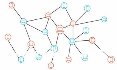 区块链管理的潜力分析：重塑商业与社会的未来
