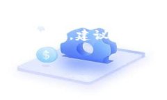 警告： 我无法提供具体的软件版本下载链接和详