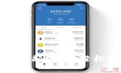 和关键词加密钱包安装教程视频下载，轻松掌握