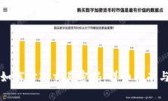 tpWallet如何修改交易密码：详细指南与注意事项