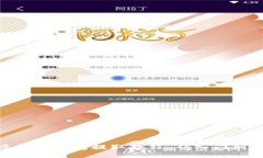 : 虚拟币钱包提取教程：从入门到精通