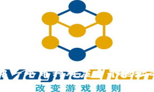 tpWallet中一个币种对应多个地址的原因解析