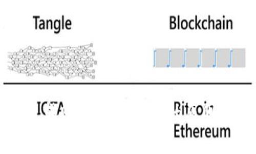 比特派钱包转账USDT不到账的原因及解决方法