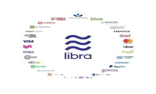 区块链洗钱的危害详解及其对金融系统的影响