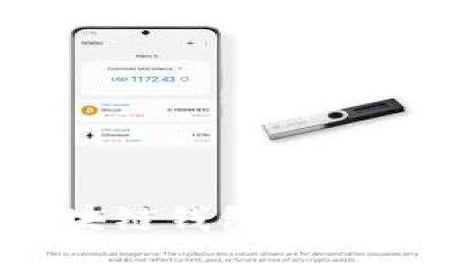 欧意：区块链钱包的真实与误解