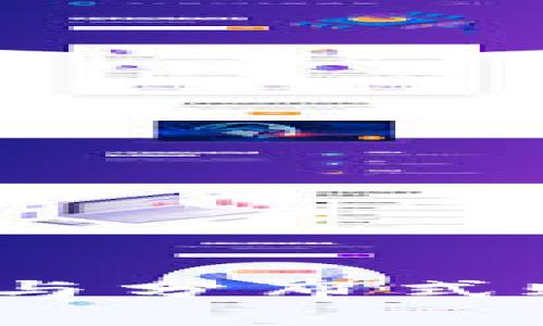 VR区块链：虚拟现实与分布式账本技术的融合前景