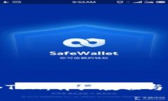 如何创建一个TON：详细教程与常见问题解答